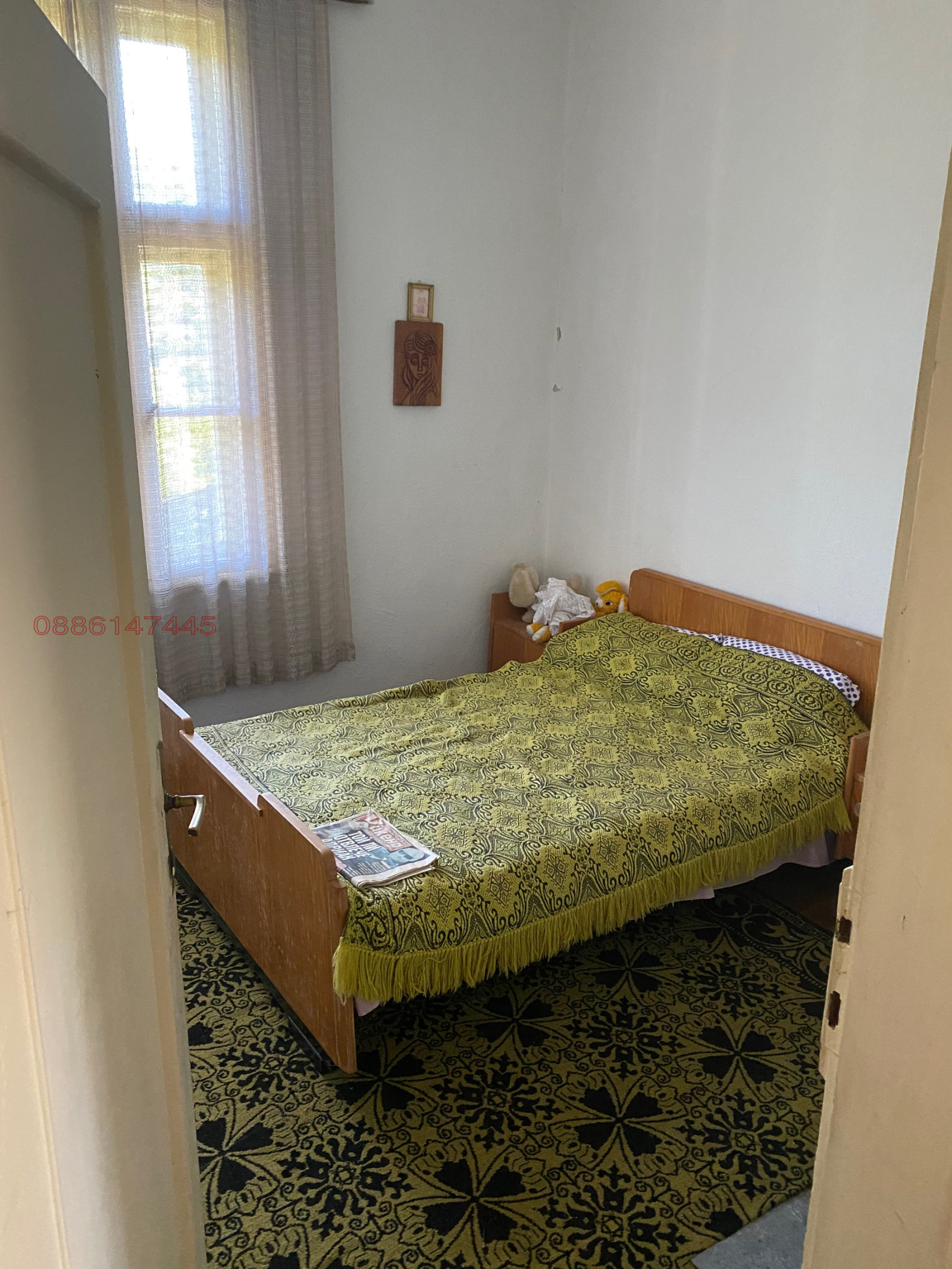 Продава КЪЩА, с. Дълбок дол, област Ловеч, снимка 15 - Къщи - 55825753