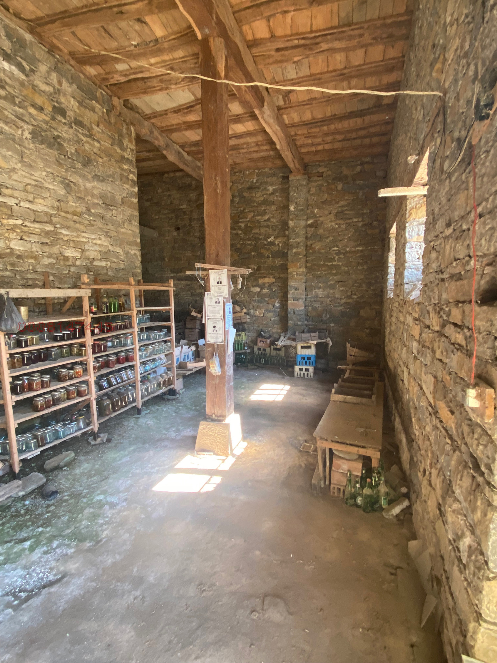 Продава КЪЩА, с. Дълбок дол, област Ловеч, снимка 11 - Къщи - 55825753