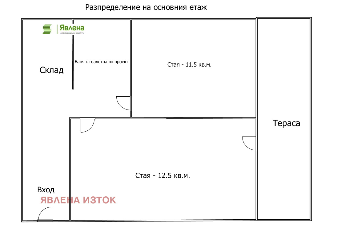 Продава ПАРЦЕЛ, с. Дръмша, област София област, снимка 8 - Парцели - 55883628