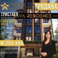 Продава 3-СТАЕН, град Стара Загора, Център • 202880 € / 396798.79 лв. • 90271966 1