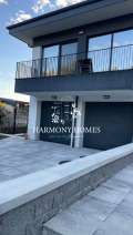 Продава КЪЩА, град София, Бояна • 1585000 € / 3099990.55 лв. • 97622035 13