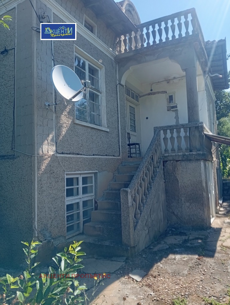 ������� ���� | Imot.bg � ����������� 1