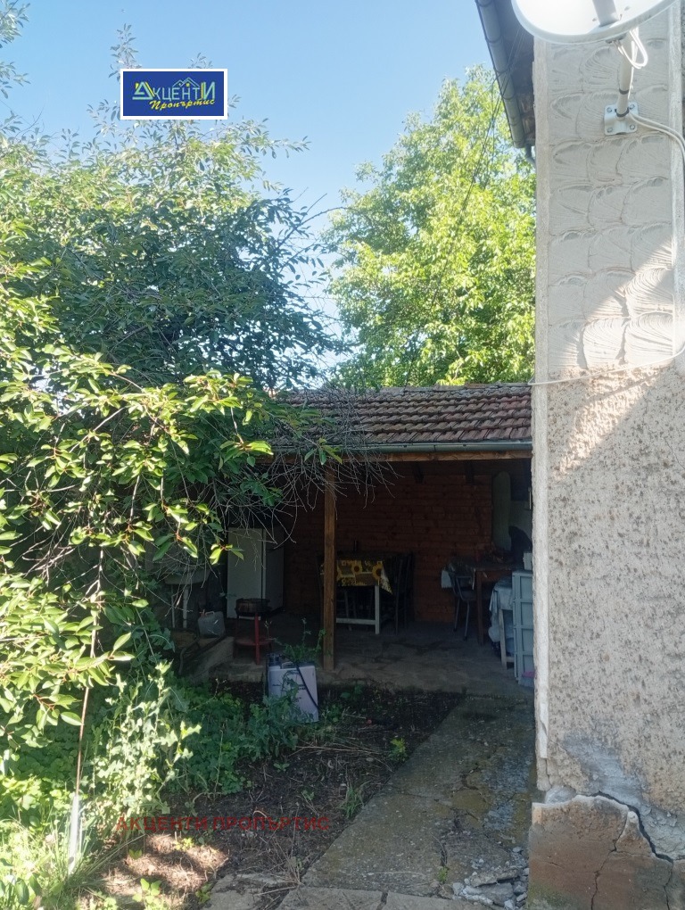 ������� ���� | Imot.bg � ����������� 3