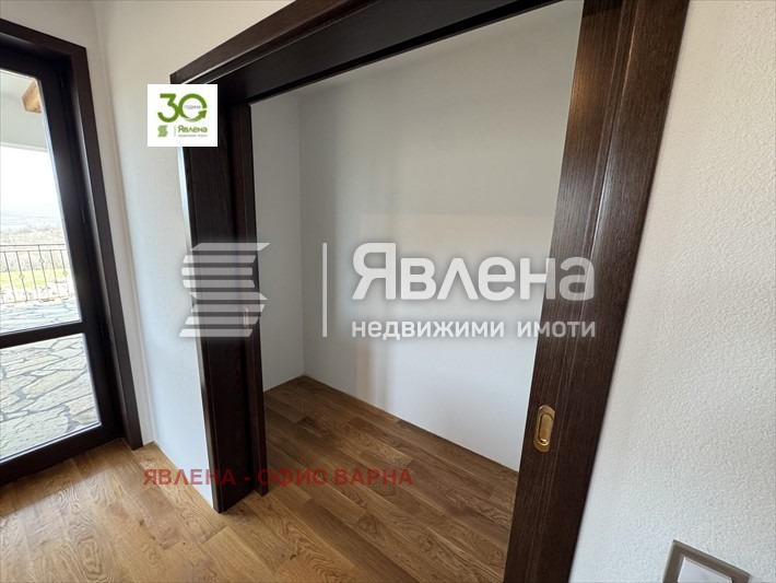 ������� ���� | Imot.bg � ����������� 14