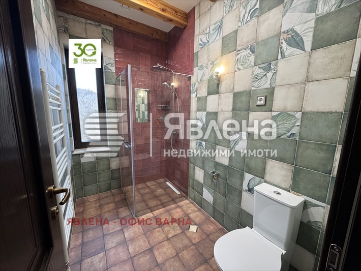 ������� ���� | Imot.bg � ����������� 9