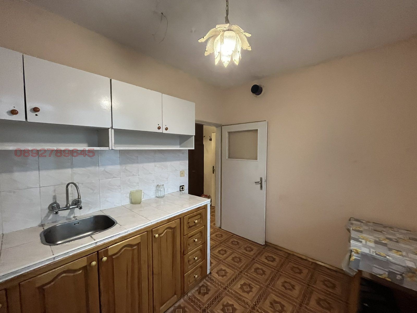 ������� 1-����� | Imot.bg � ����������� 2