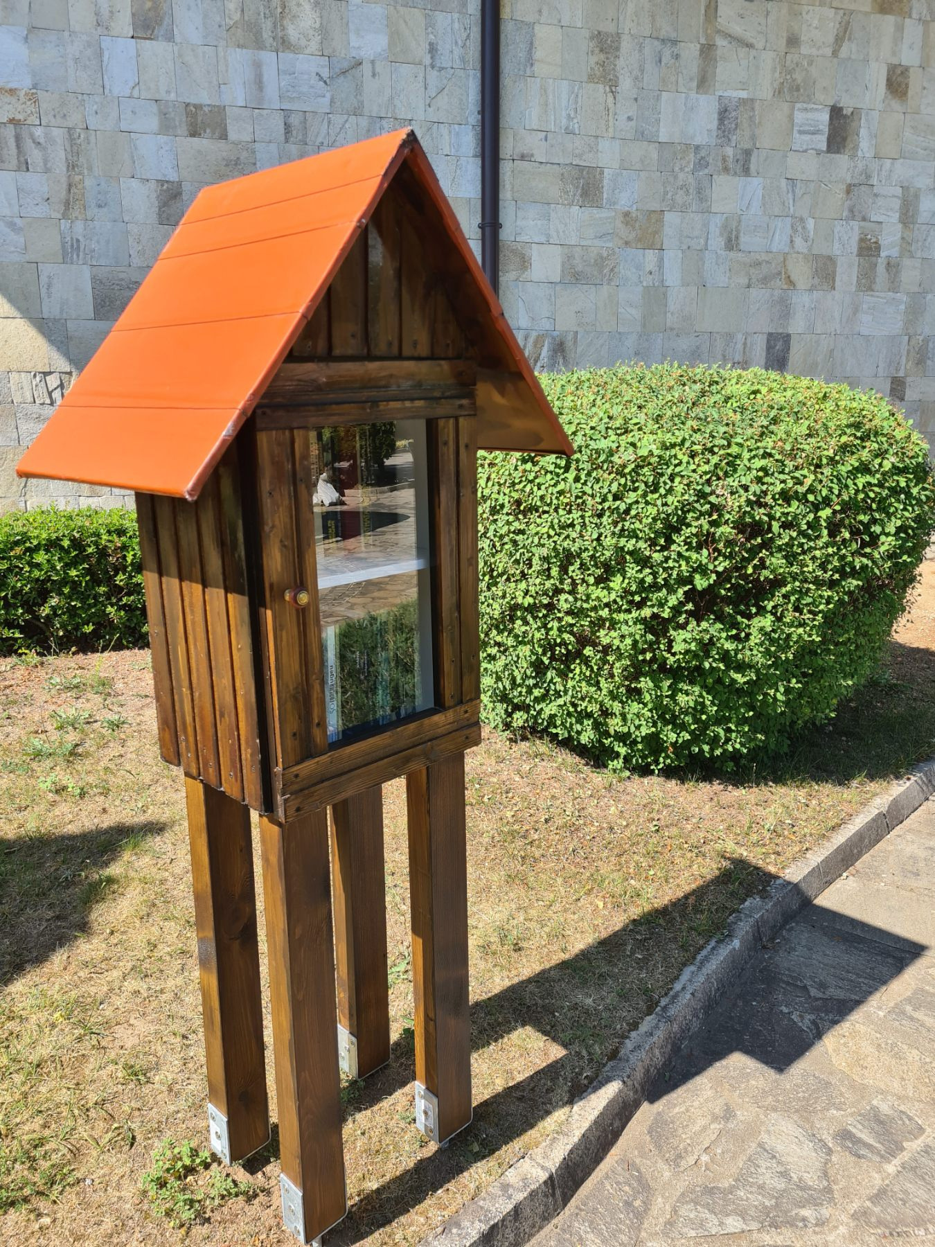 ������� 1-����� | Imot.bg � ����������� 17