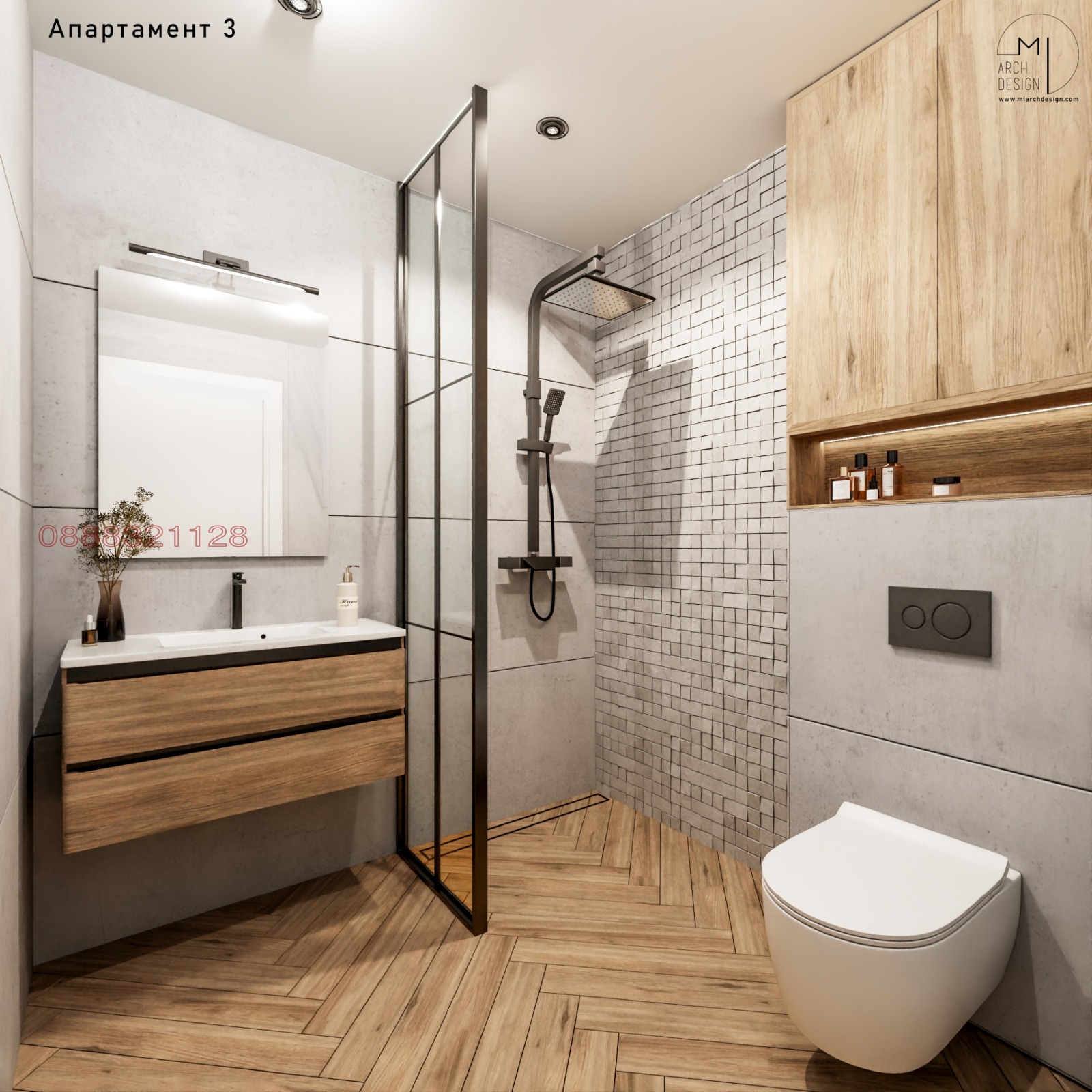 ������� 2-����� | Imot.bg � ����������� 4