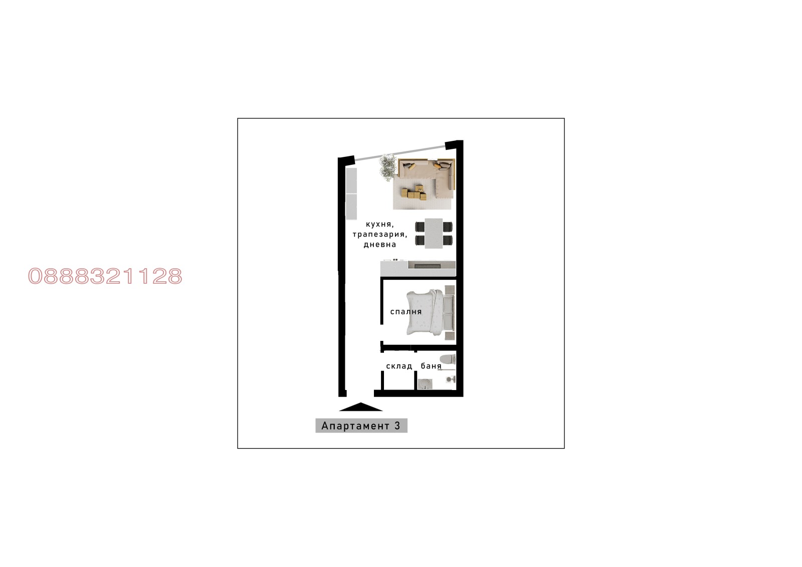 ������� 2-����� | Imot.bg � ����������� 1