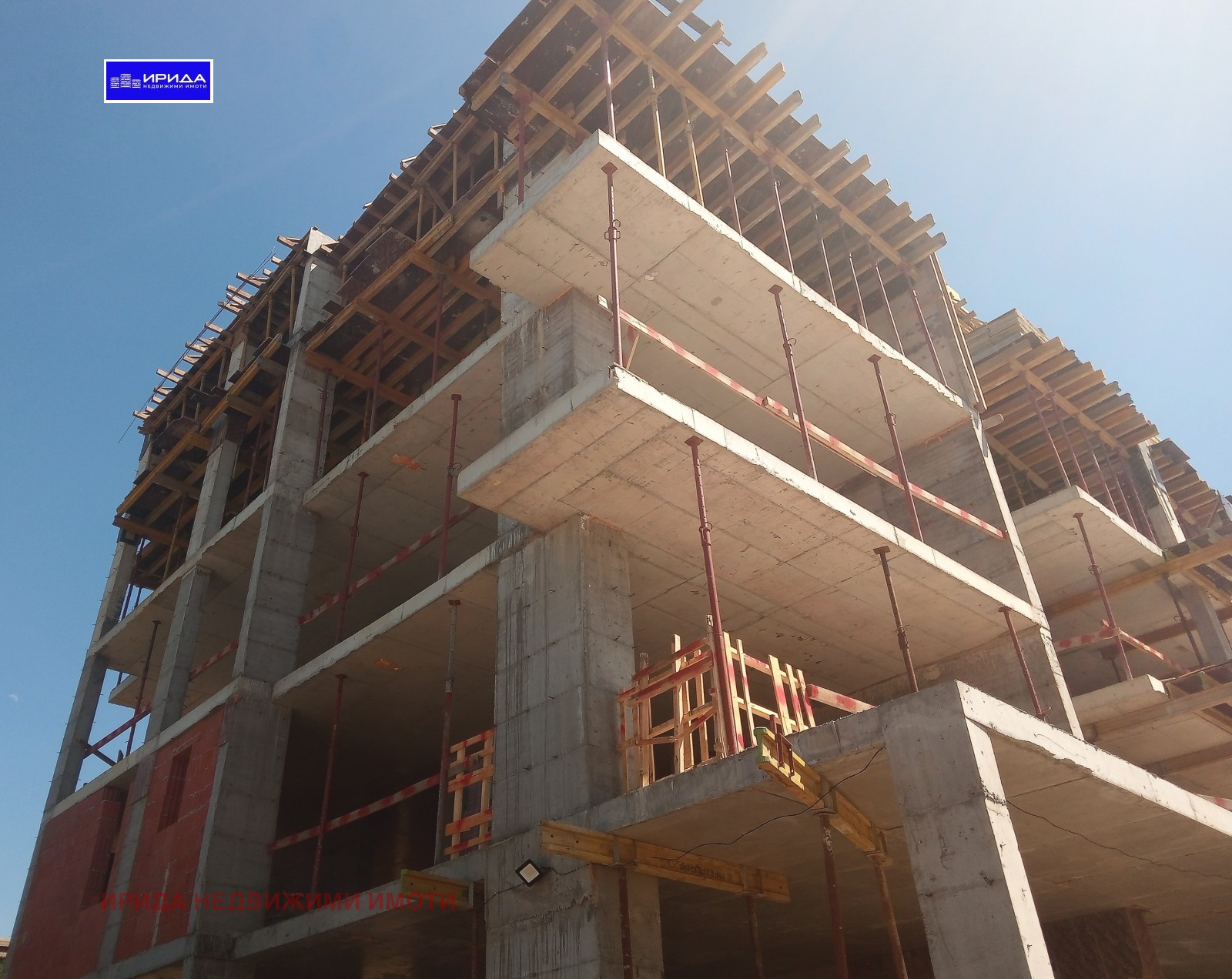 Продава 2-СТАЕН | Imot.bg — изображение 1