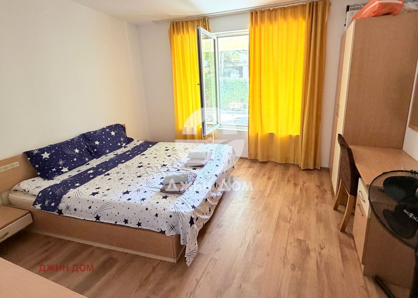 ������� 2-����� | Imot.bg � ����������� 4