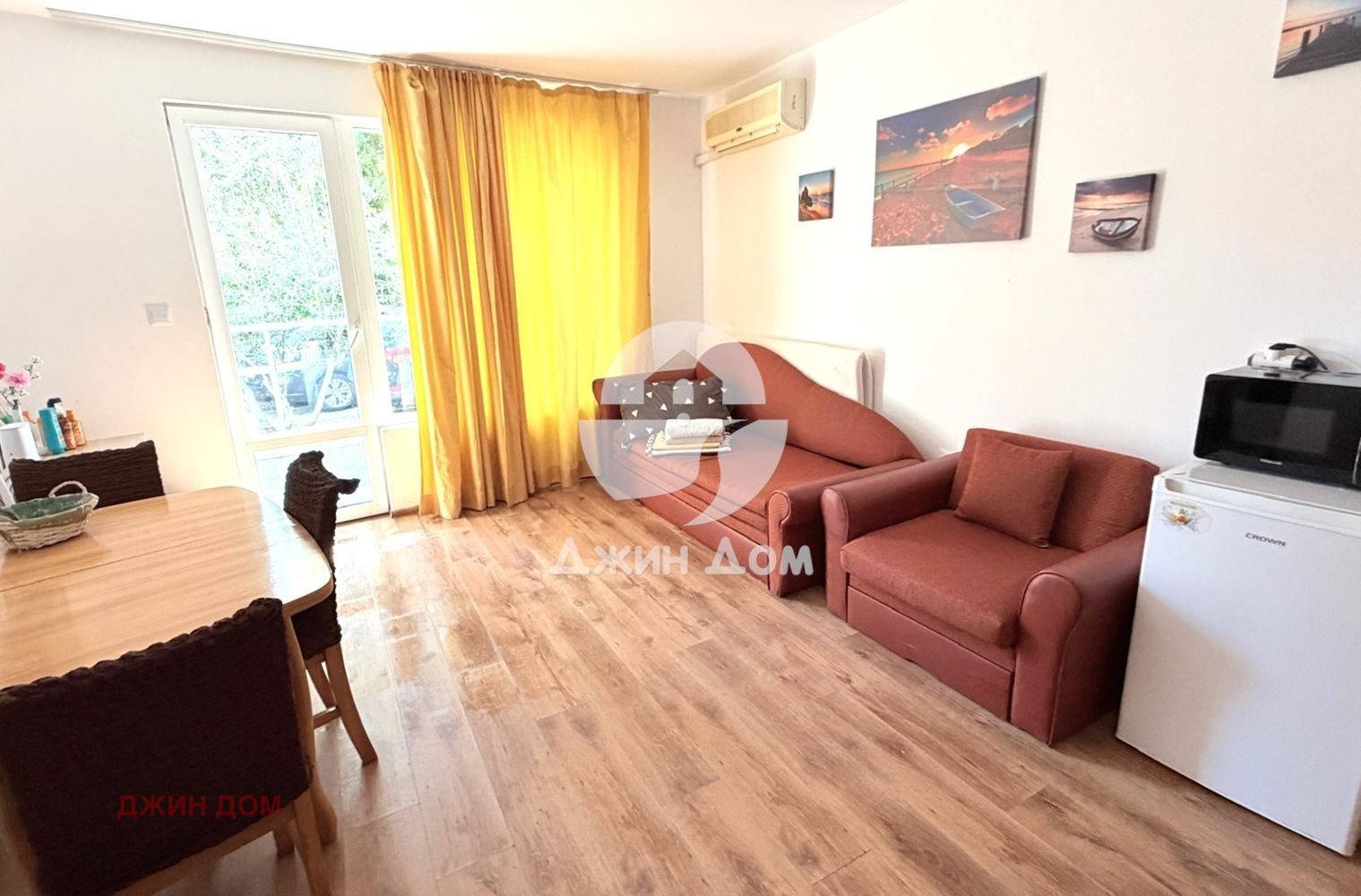 ������� 2-����� | Imot.bg � ����������� 1