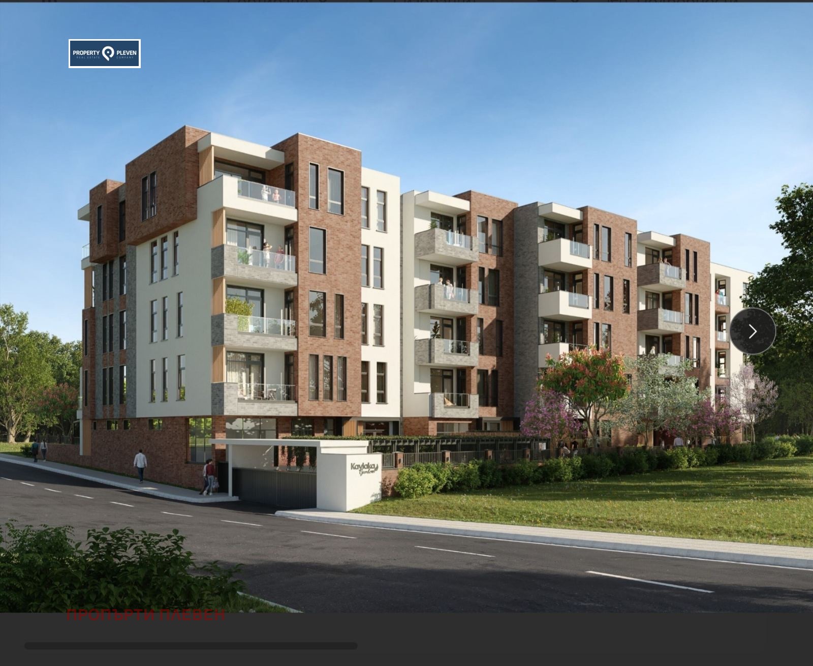 Продава 3-СТАЕН | Imot.bg — изображение 3