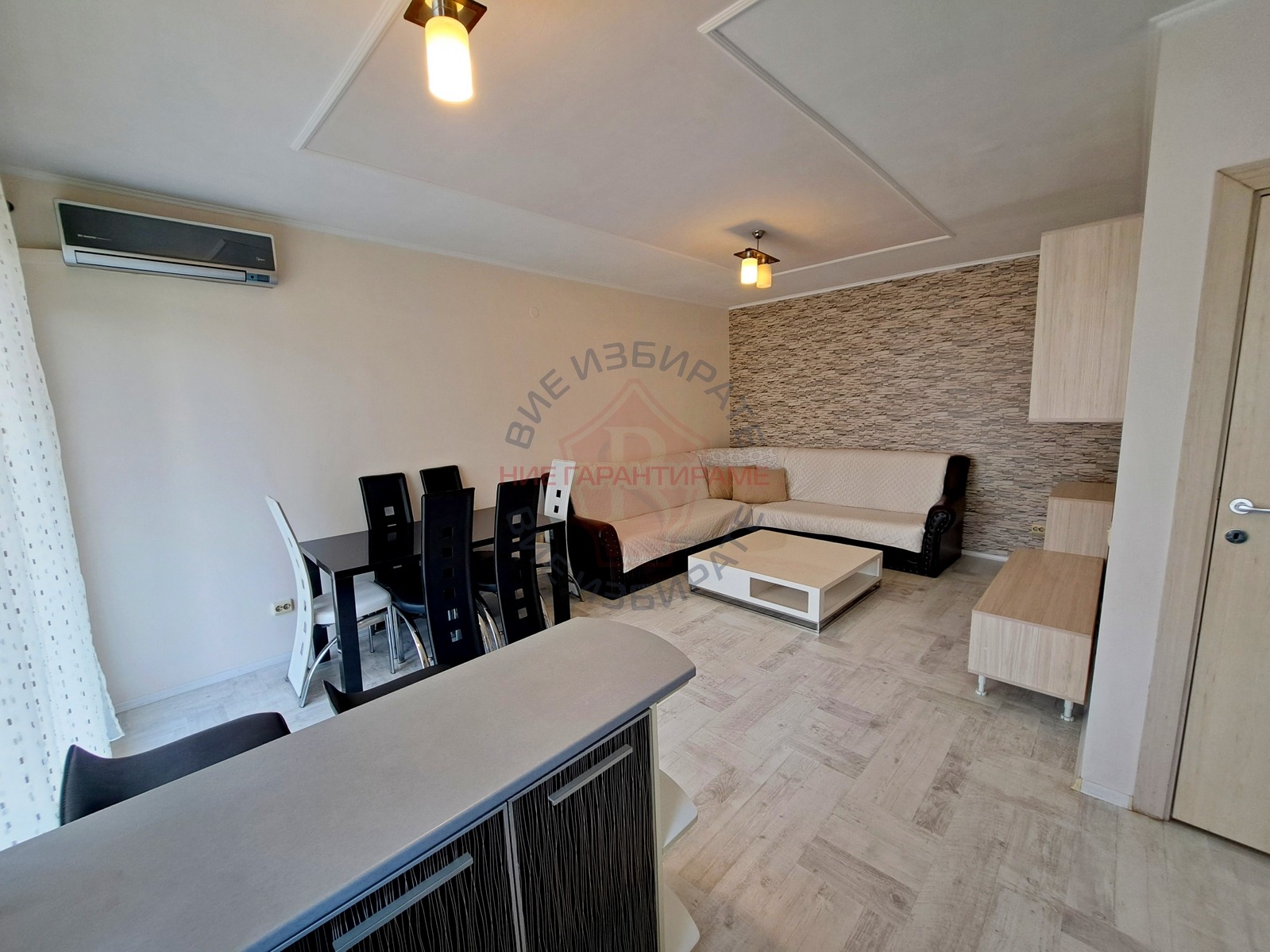 ������� 3-����� | Imot.bg � ����������� 3