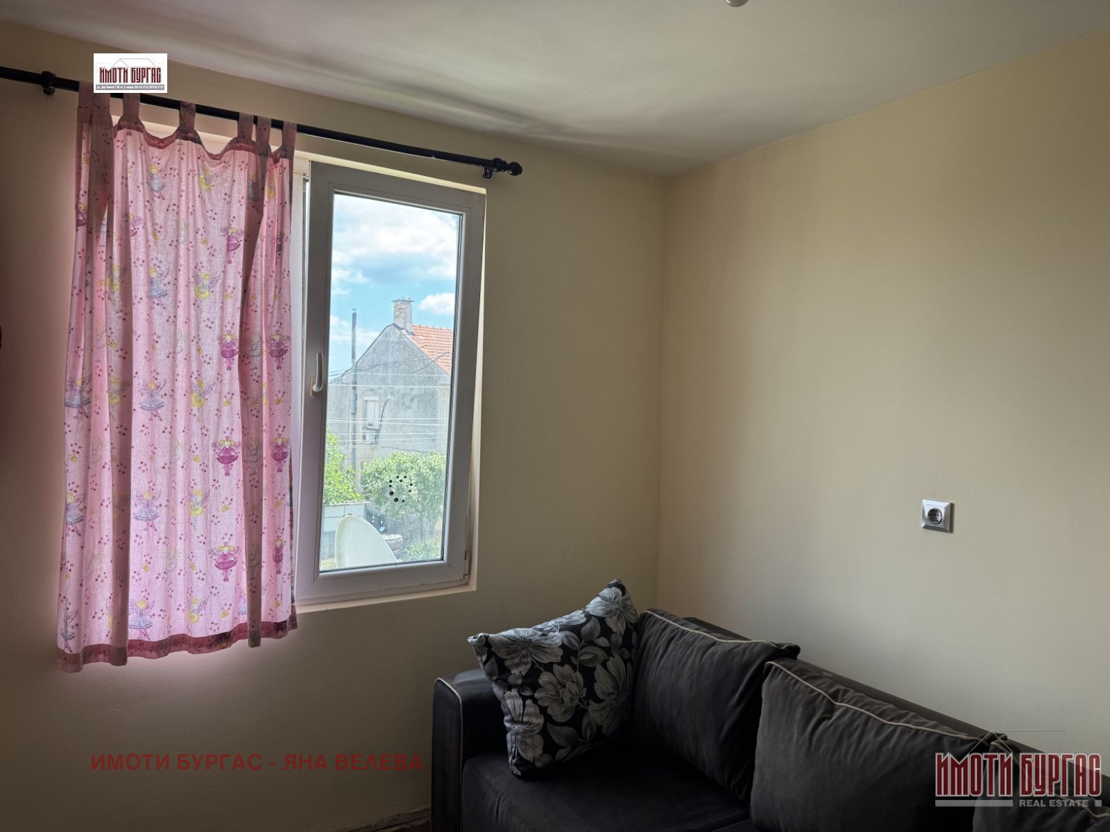 ������� 3-����� | Imot.bg � ����������� 6