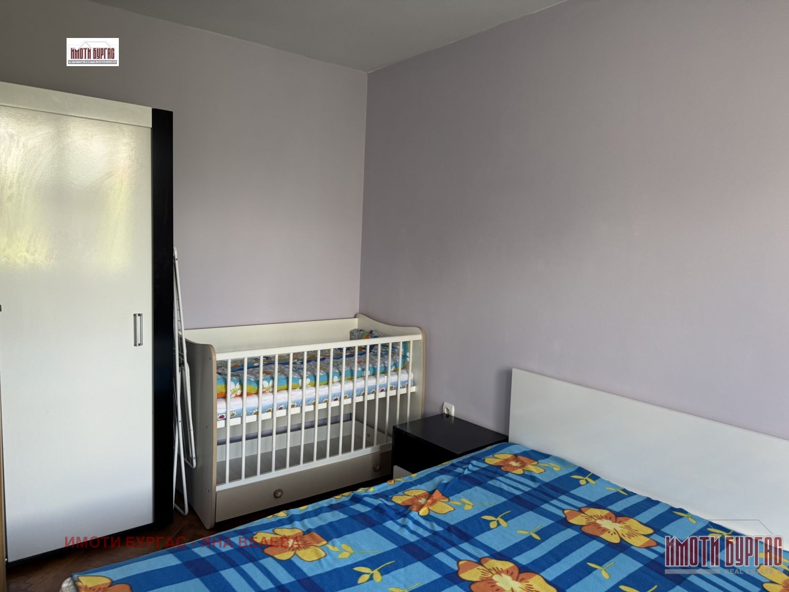 ������� 3-����� | Imot.bg � ����������� 4