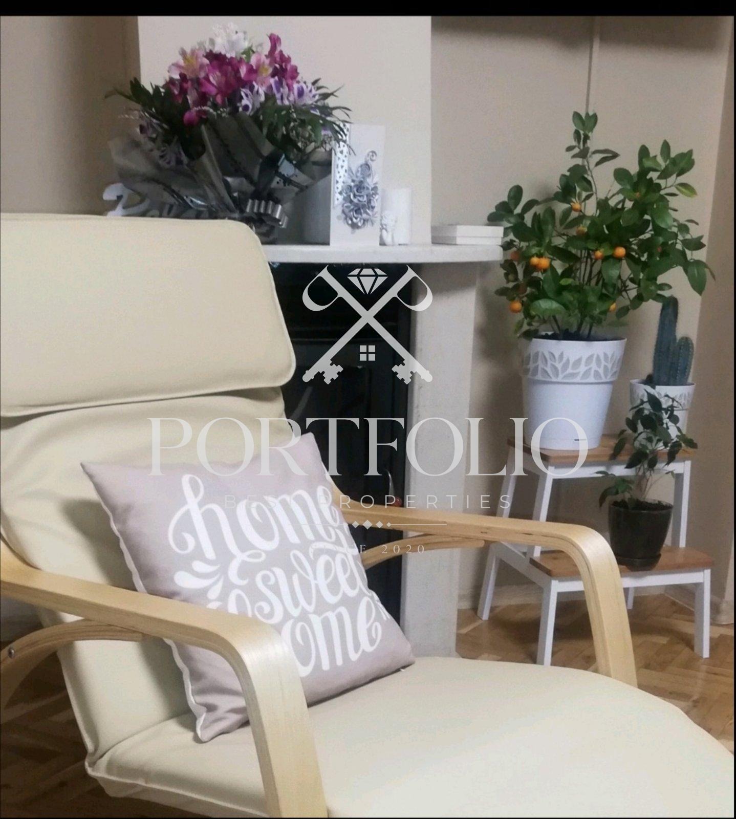 ������� ���� | Imot.bg � ����������� 7