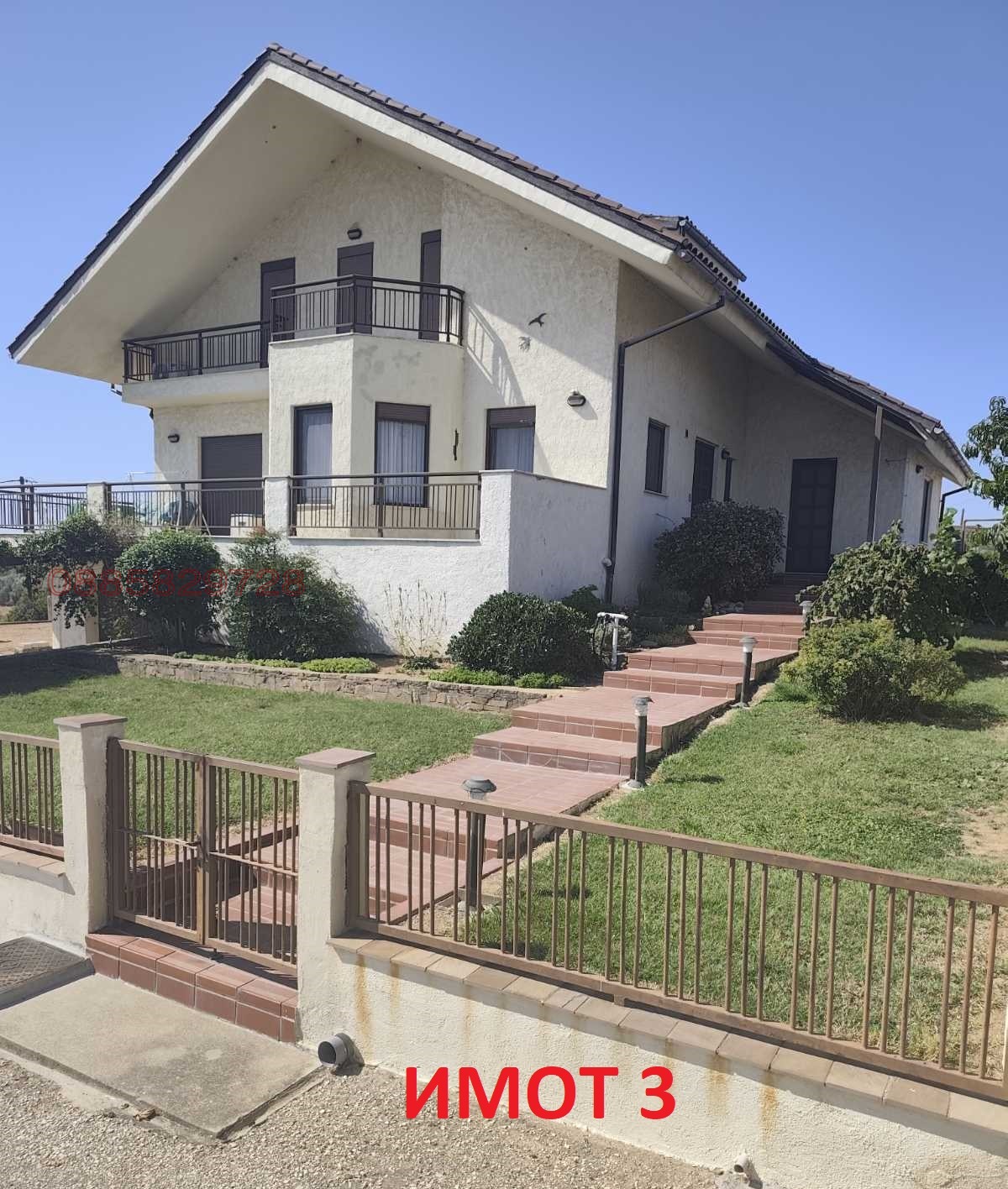 ������� ���� | Imot.bg � ����������� 15