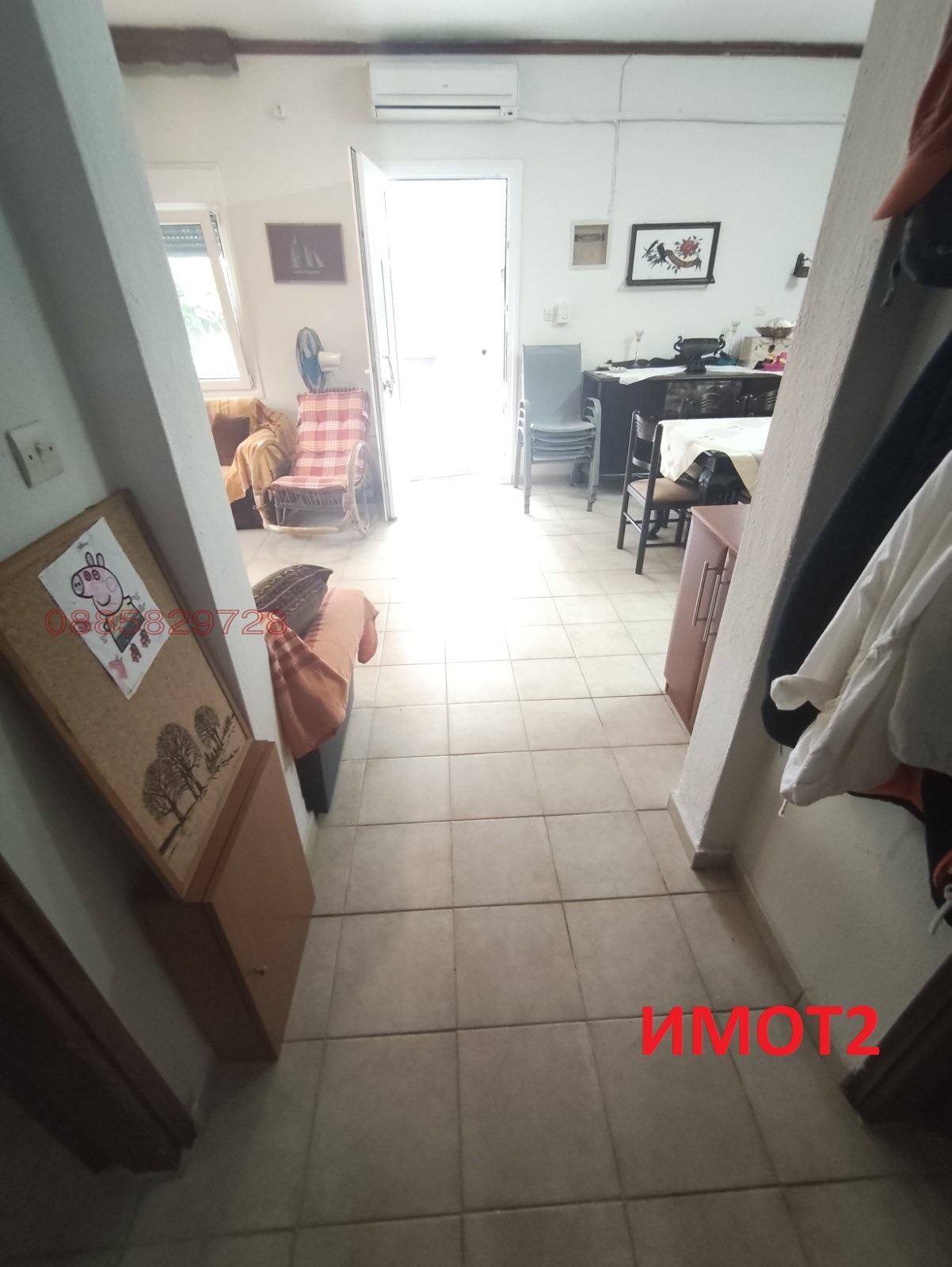 ������� ���� | Imot.bg � ����������� 13