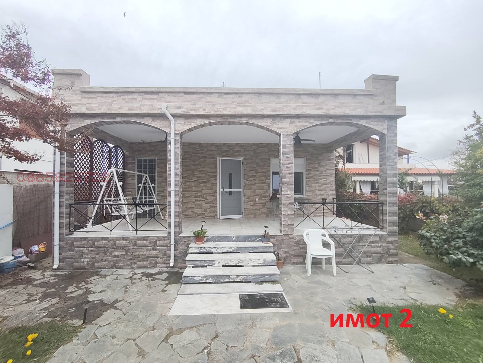 ������� ���� | Imot.bg � ����������� 10