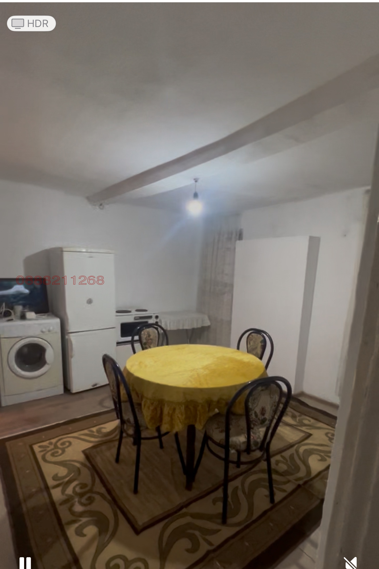 ������� ���� | Imot.bg � ����������� 3