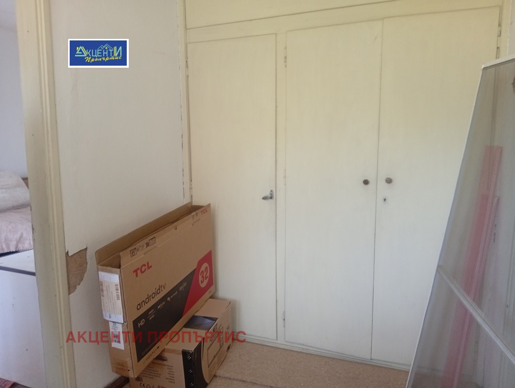 ������� ���� | Imot.bg � ����������� 16