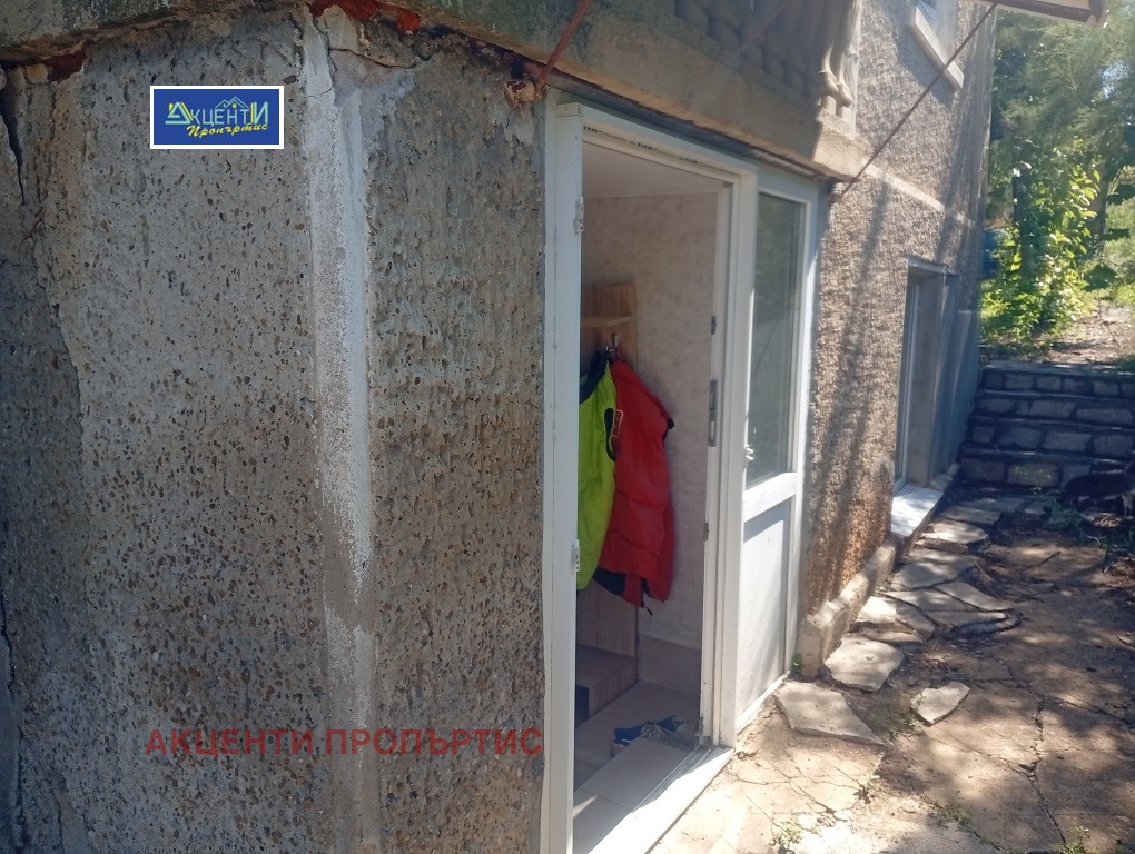 ������� ���� | Imot.bg � ����������� 4