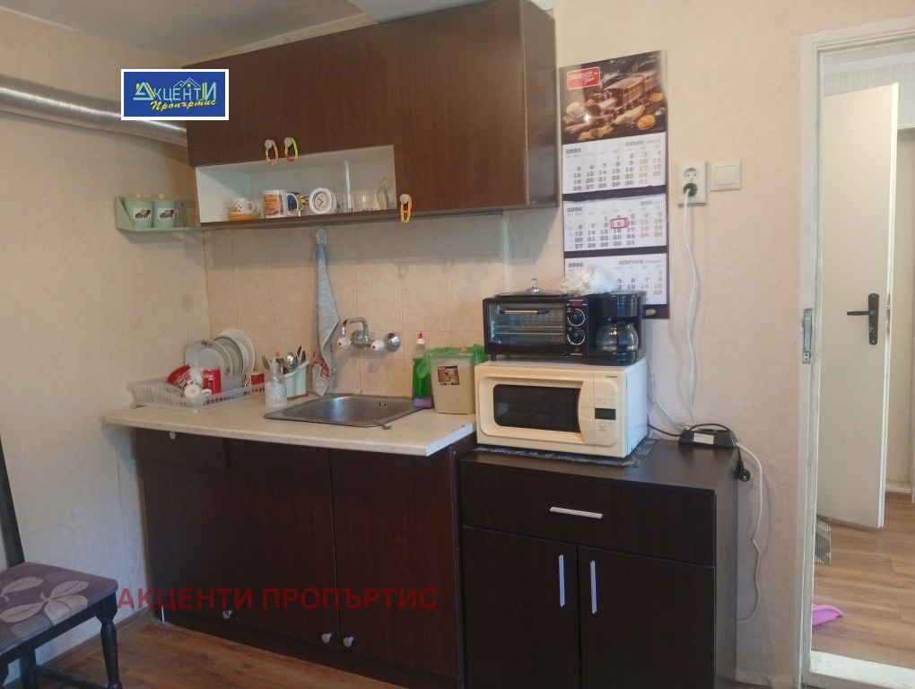 ������� ���� | Imot.bg � ����������� 7