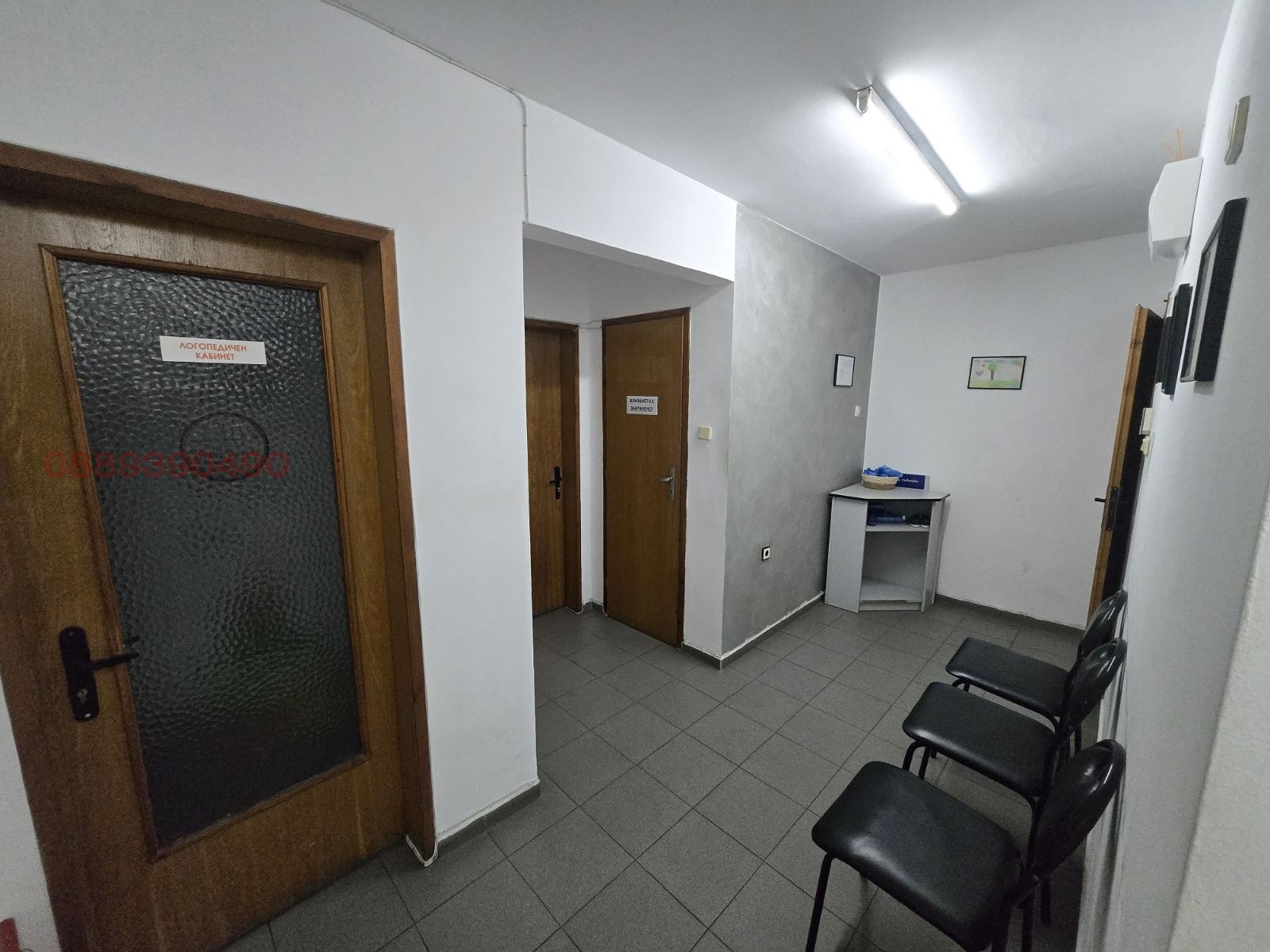 ������� ������� | Imot.bg � ����������� 7