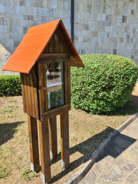 ������� 1-����� | Imot.bg � ����� ������ 17