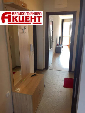 1 Schlafzimmer Buzludscha, Weliko Tarnowo 1