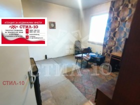 1 bedroom Boyan Balgaranov 2, Shumen 4