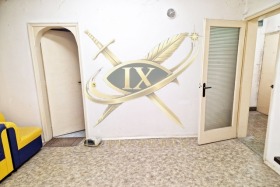 ������� 2-����� | Imot.bg � ����� ������ 2