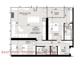 ������� 3-����� | Imot.bg � ����� ������ 4