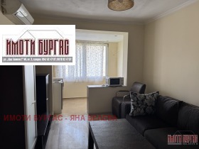 Продава  3-стаен, град Бургас