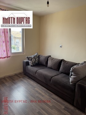 ������� 3-����� | Imot.bg � ����� ������ 5