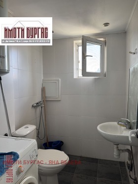 ������� 3-����� | Imot.bg � ����� ������ 7