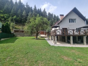 Casa Beli Iscâr, regiunea Sofia 3