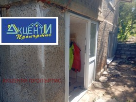������� ���� | Imot.bg � ����� ������ 4