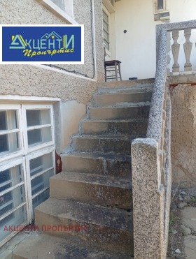 ������� ���� | Imot.bg � ����� ������ 12