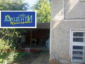 ������� ���� | Imot.bg � ����� ������ 2