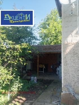 ������� ���� | Imot.bg � ����� ������ 3