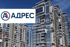 Обява продава магазин, град Варна, Младост 1