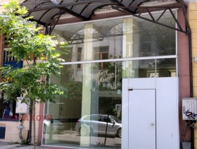 Butikk SjP Gara, Varna