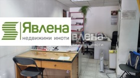   | Imot.bg    8