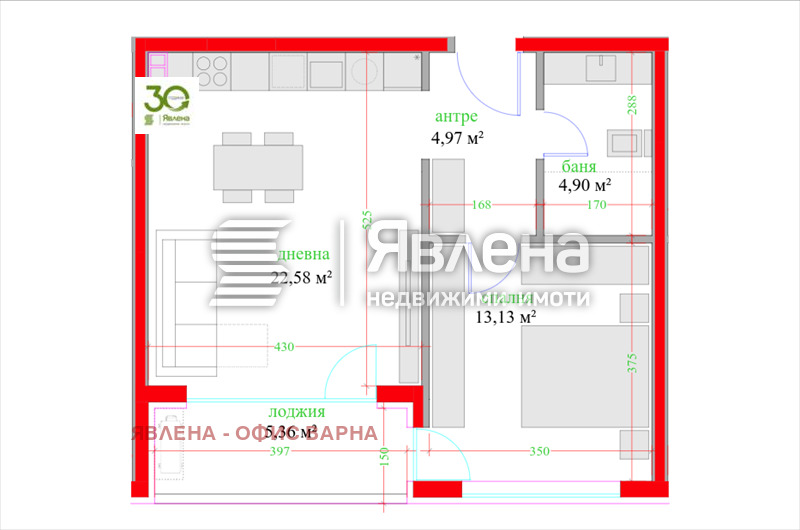 Продава  2-стаен град Варна , Трошево , 72 кв.м | 28901994 - изображение [2]