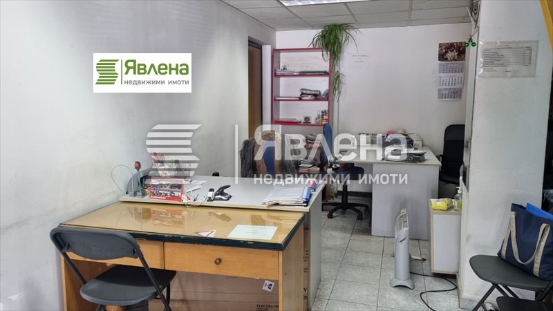 À venda  Comprar Sofia , Centar , 100 m² | 21176361 - imagem [8]