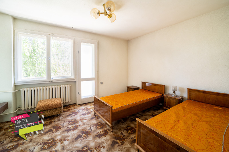 À vendre  Hôtel région de Dobritch , Tervel , 675 m² | 50657460 - image [8]