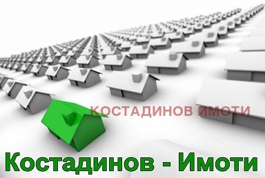 Продава ПАРЦЕЛ, с. Златосел, област Пловдив