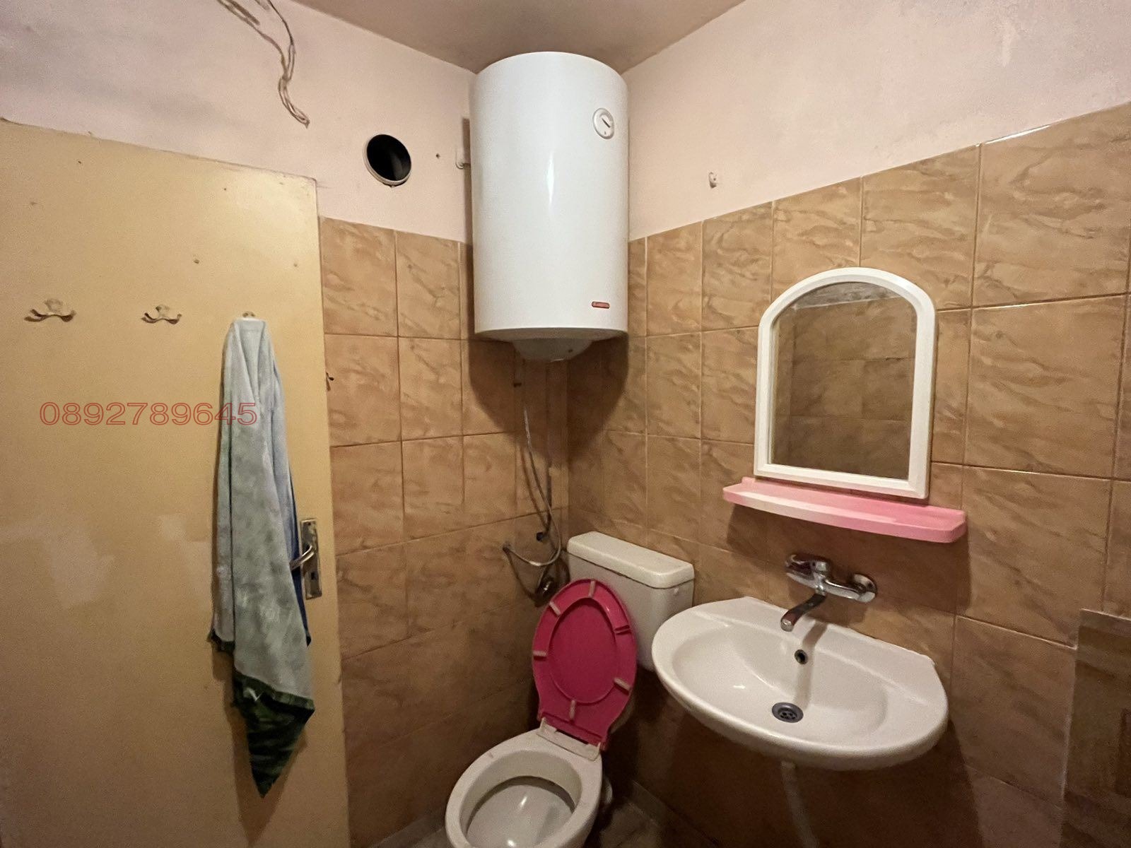 Продава 1-СТАЕН, гр. Шумен, Център, снимка 3 - Апартаменти - 54600709
